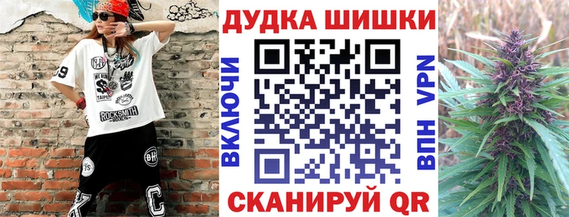 Магазин наркотиков Тольятти Кокаин  Бутират  ГАШИШ  Мефедрон  Альфа ПВП  Амфетамин 