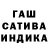 МЕТАМФЕТАМИН пудра David Puta