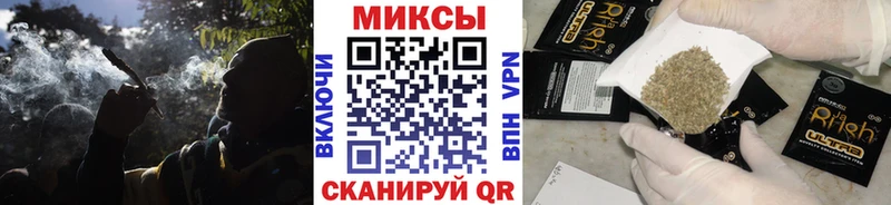 Бутират BDO  Тольятти 