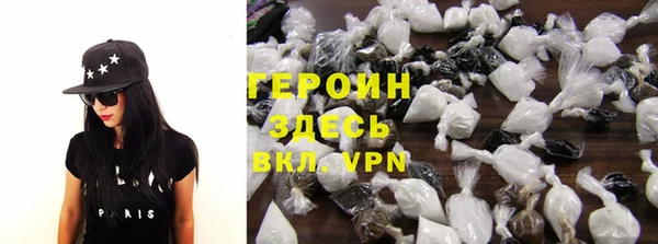 молекула духа Богданович