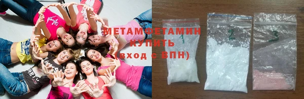 стафф Богородицк