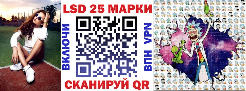 Марки N-bome 1,8мг  наркотики  OMG tor  Тольятти 